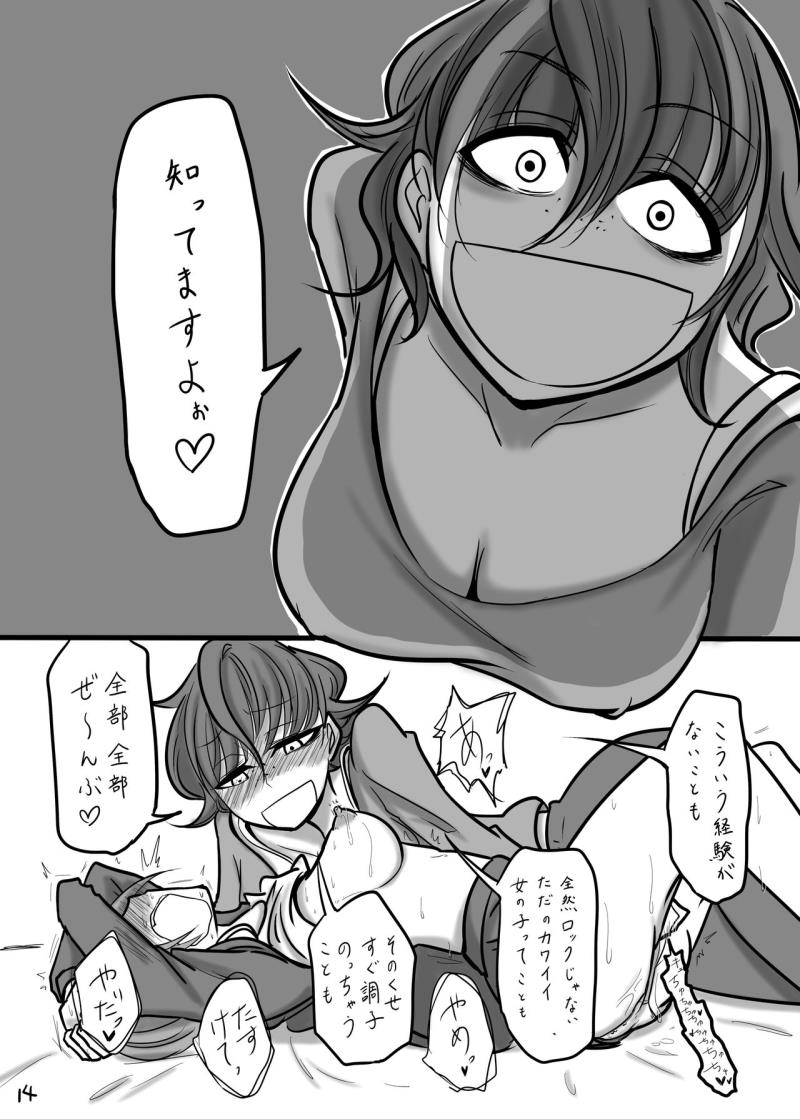 หน้า 14