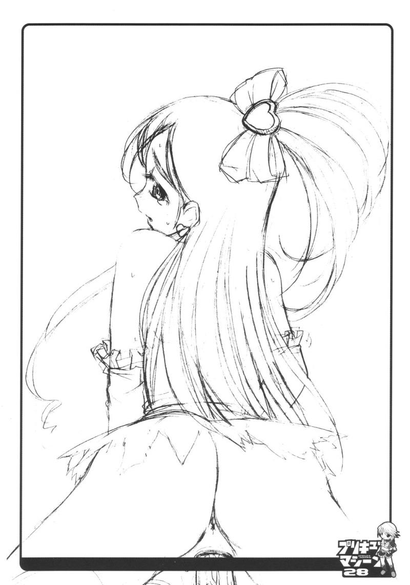 หน้า 27