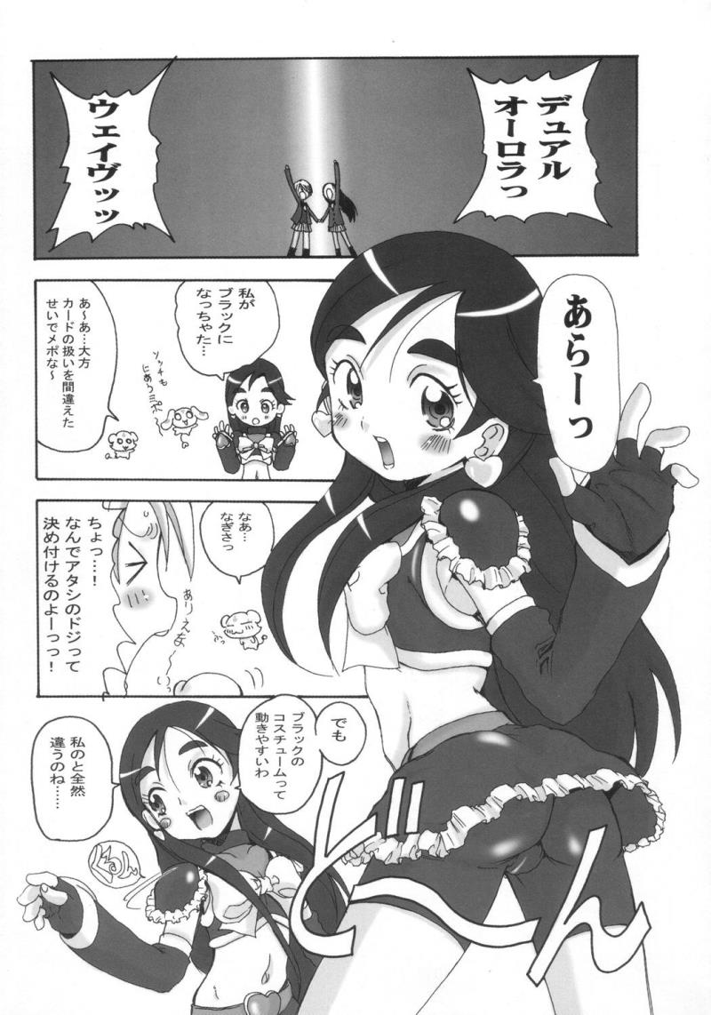 หน้า 28