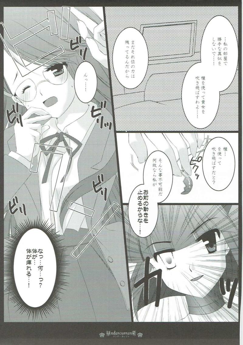 หน้า 34