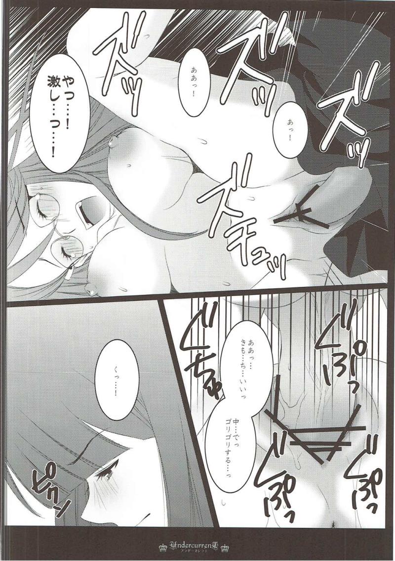หน้า 43