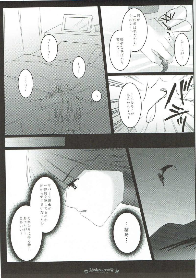หน้า 50