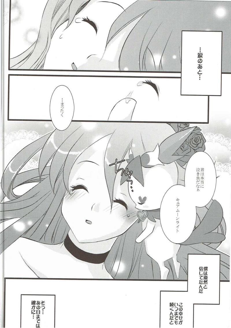 หน้า 65