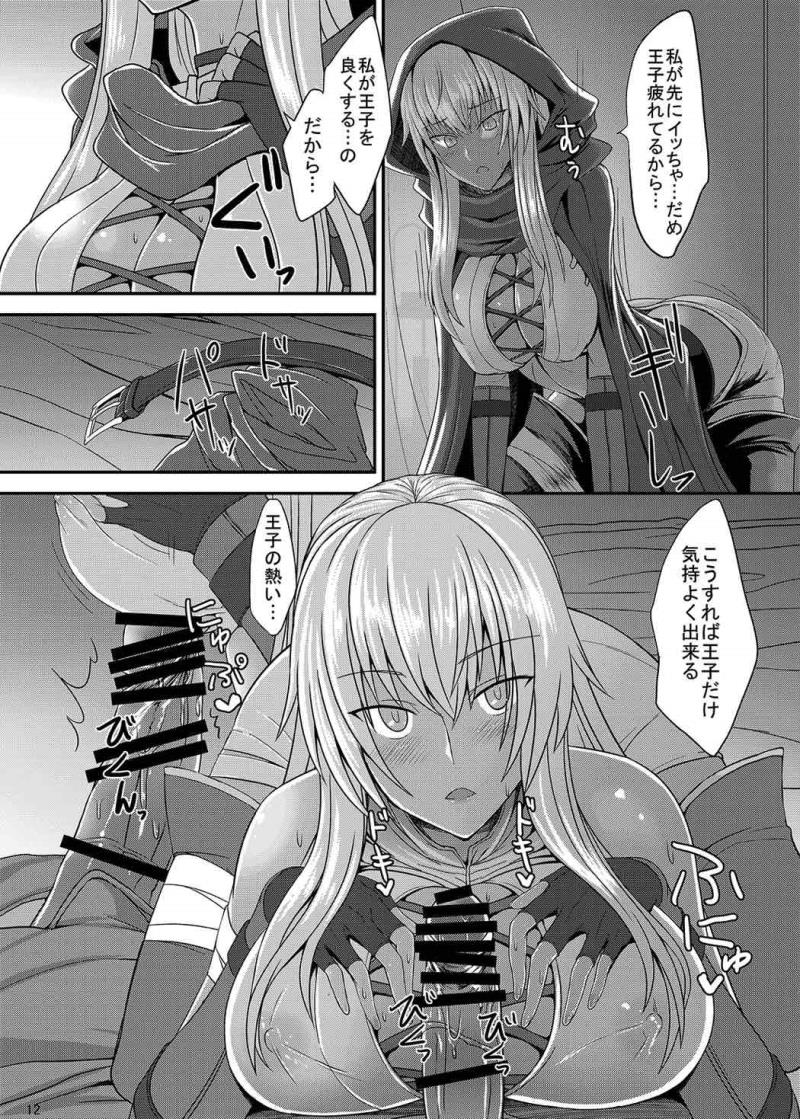หน้า 11