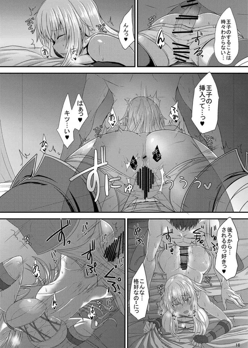 หน้า 15