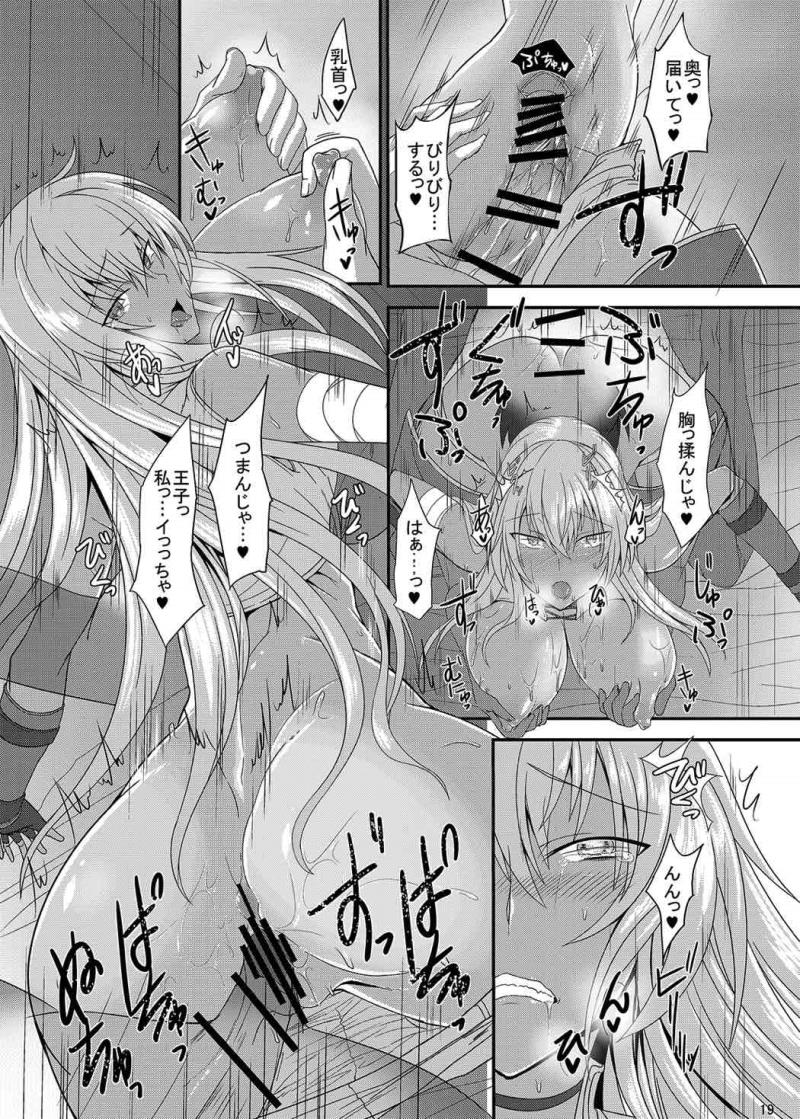 หน้า 18
