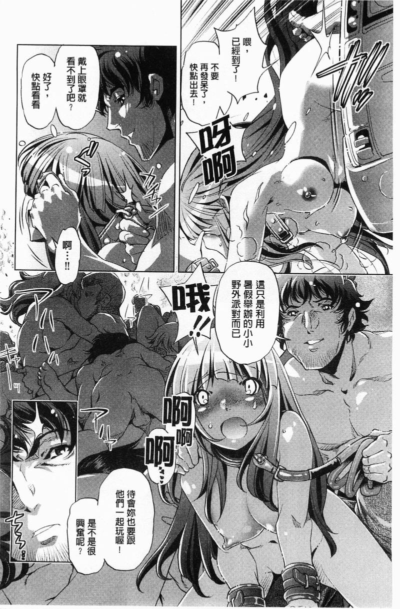 หน้า 111