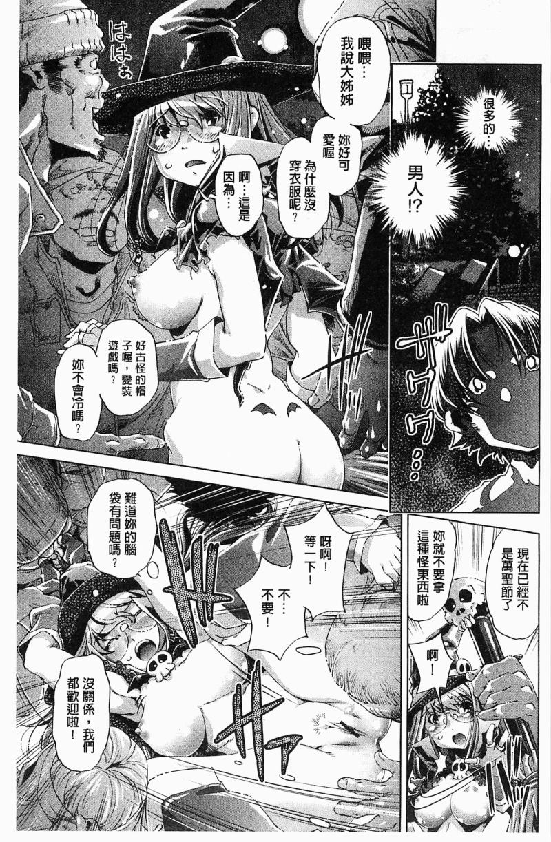 หน้า 130