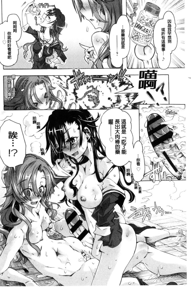 หน้า 37