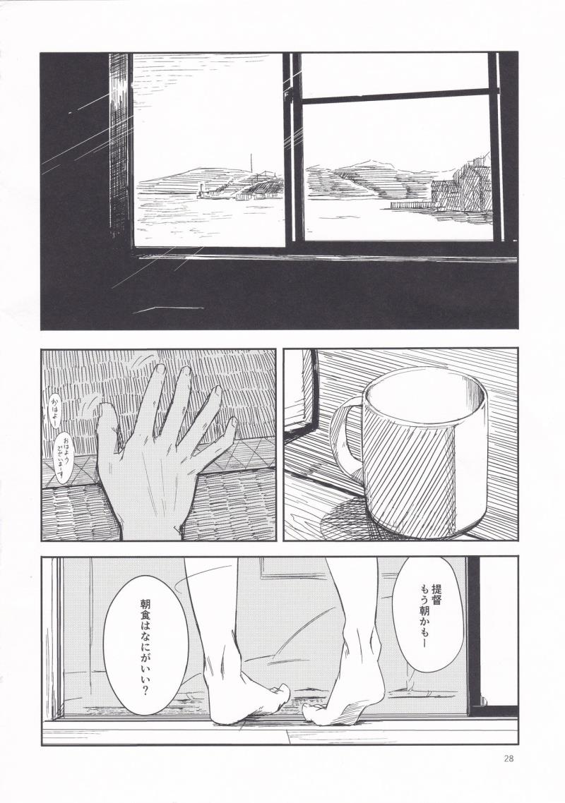 หน้า 27