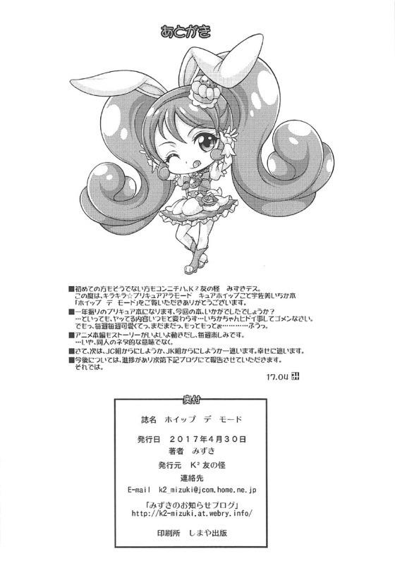 หน้า 21