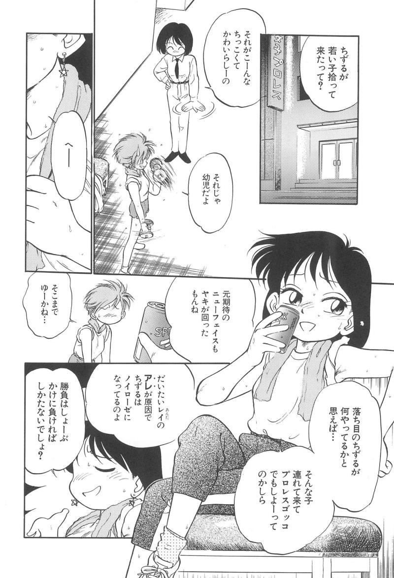หน้า 43