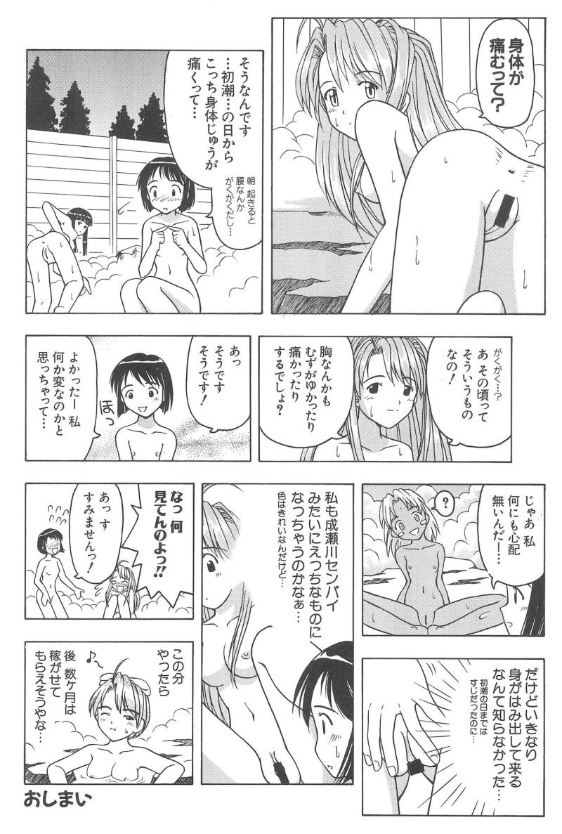 หน้า 27