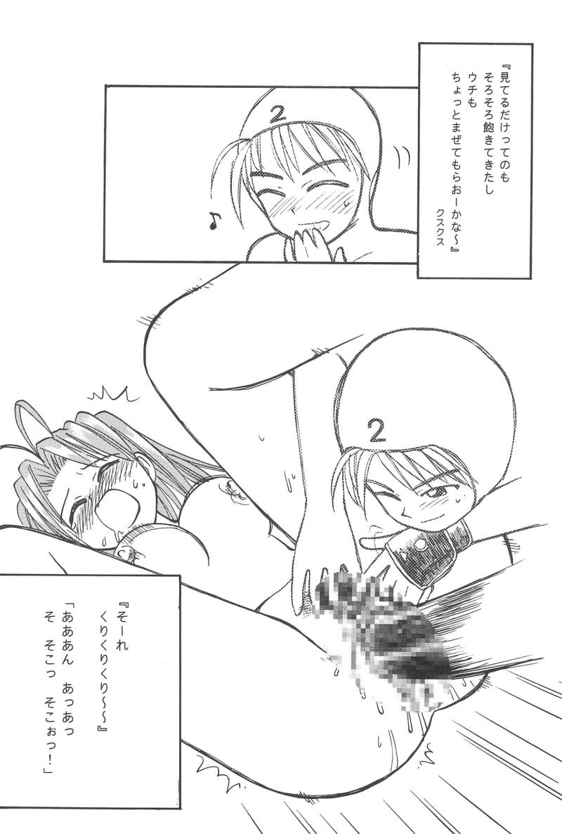 หน้า 35