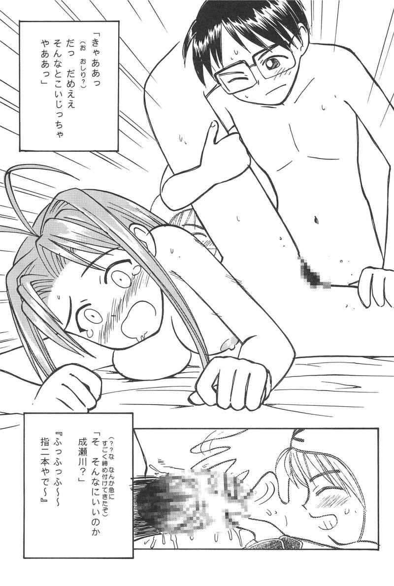 หน้า 36