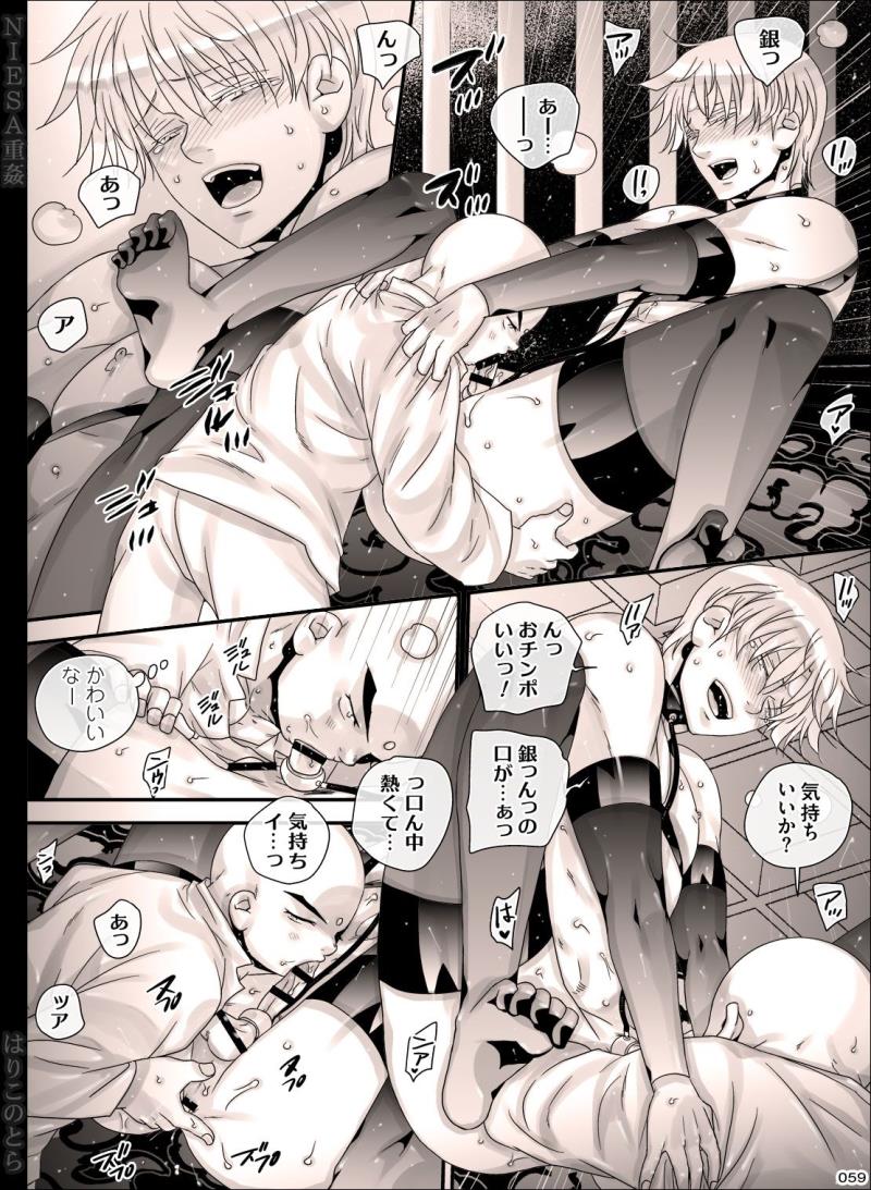 หน้า 59