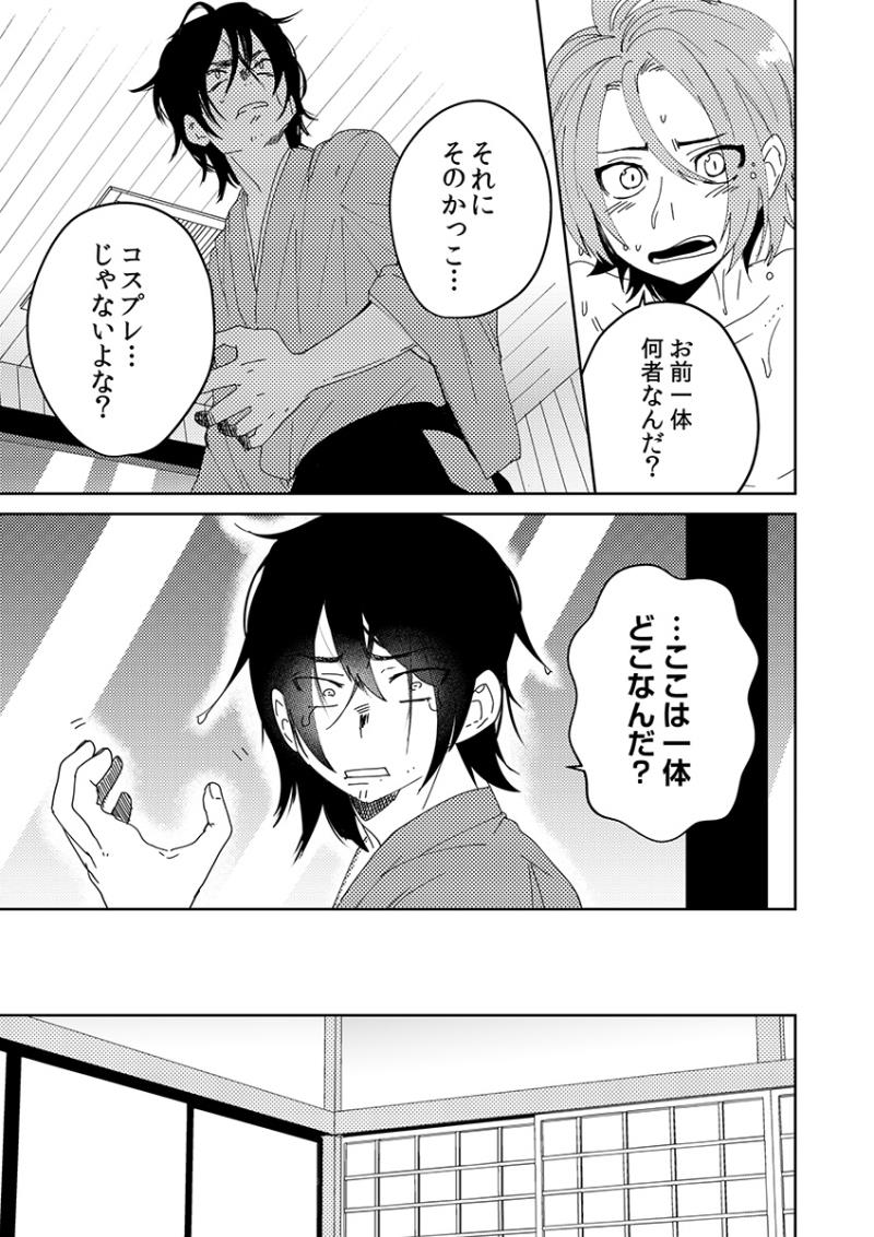 หน้า 10