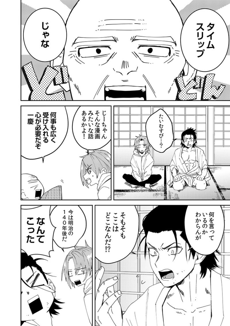 หน้า 11