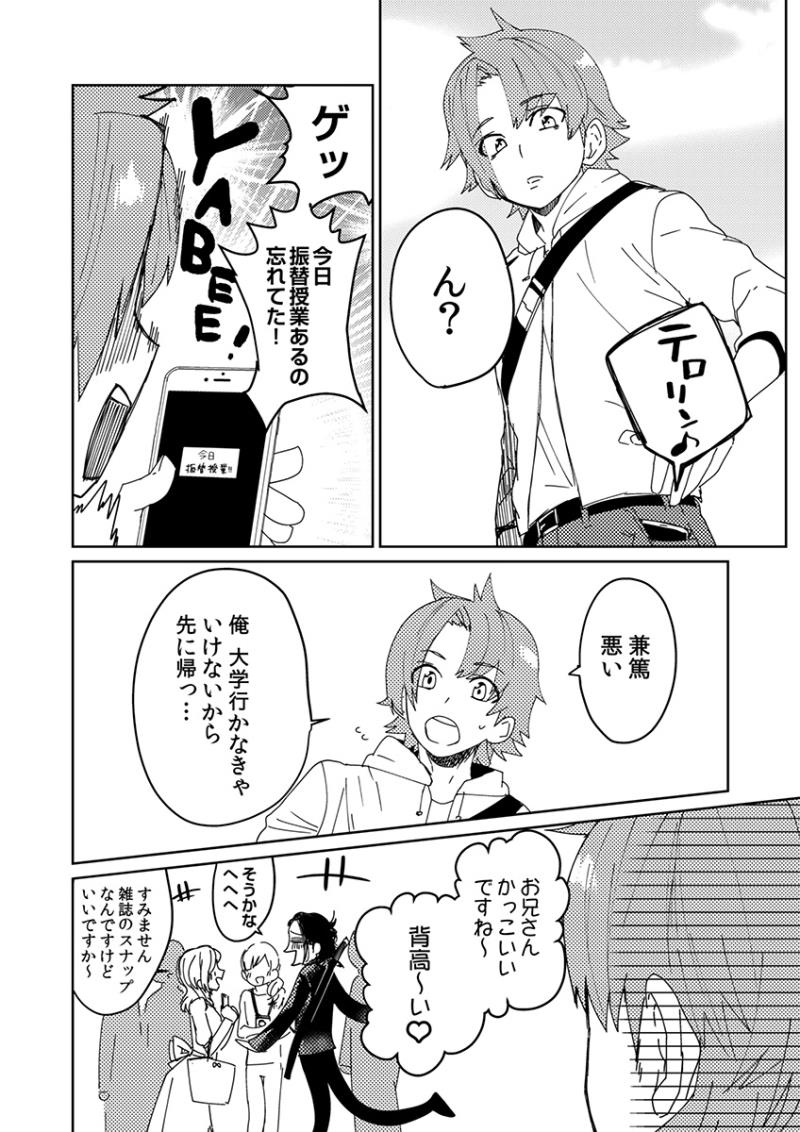 หน้า 13