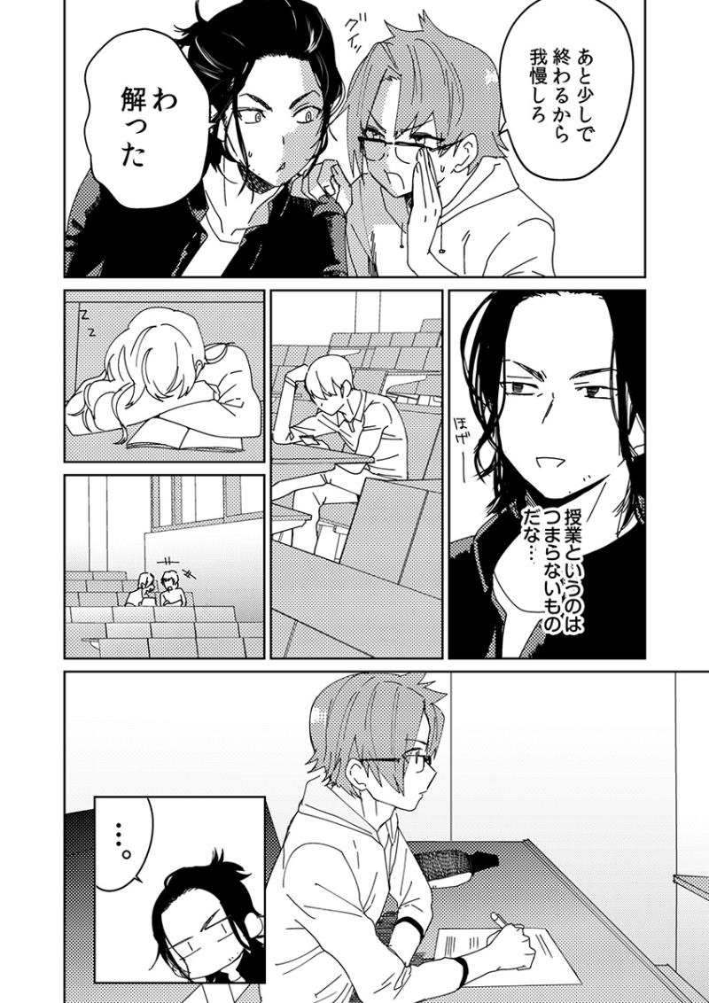 หน้า 15