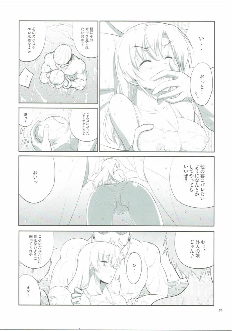 หน้า 4