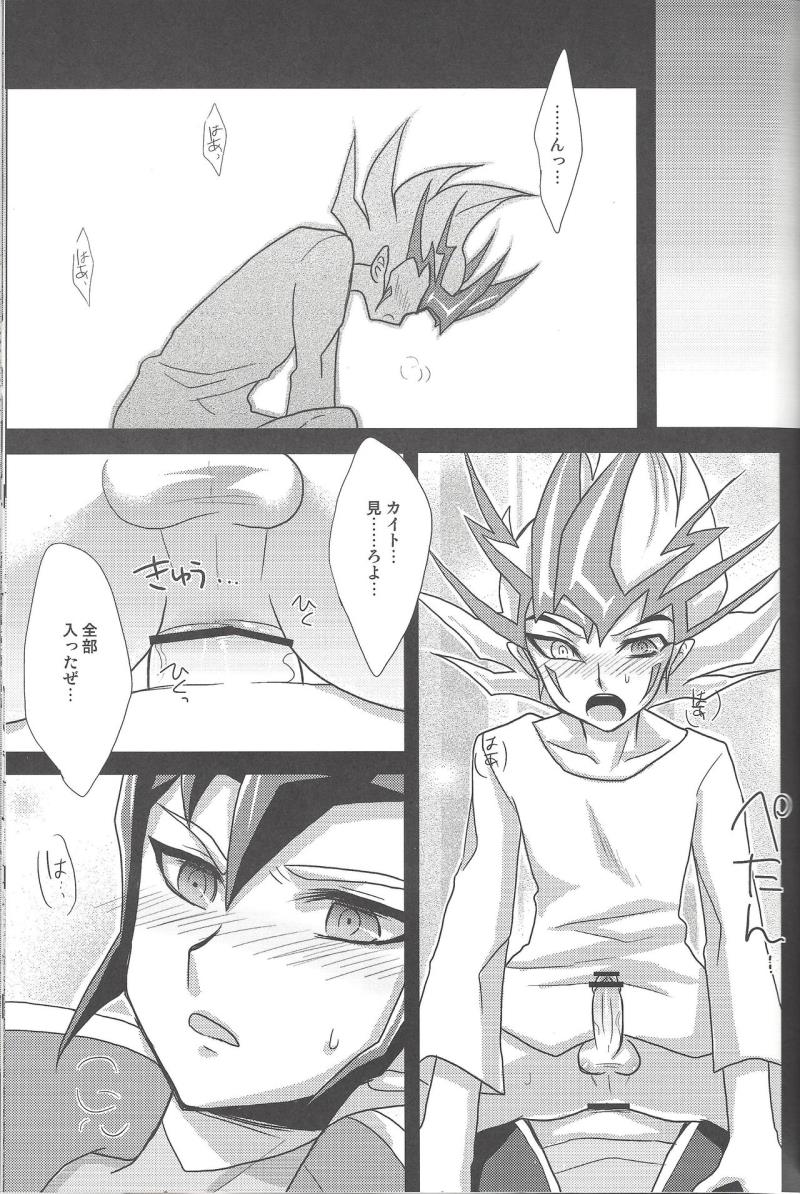 หน้า 19