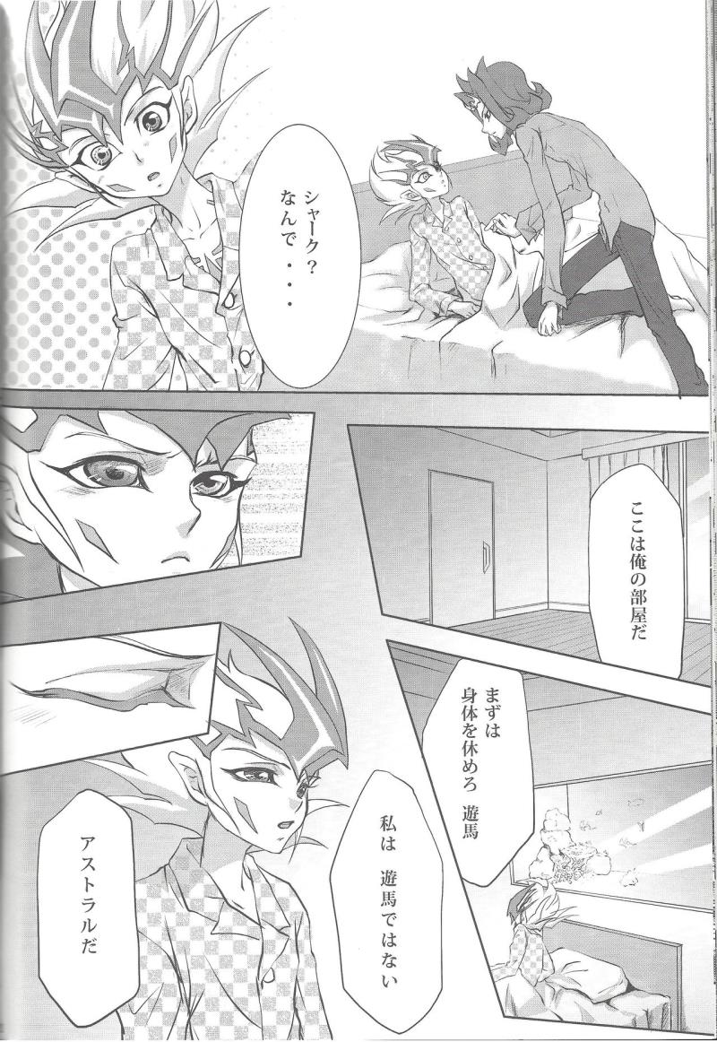 หน้า 32