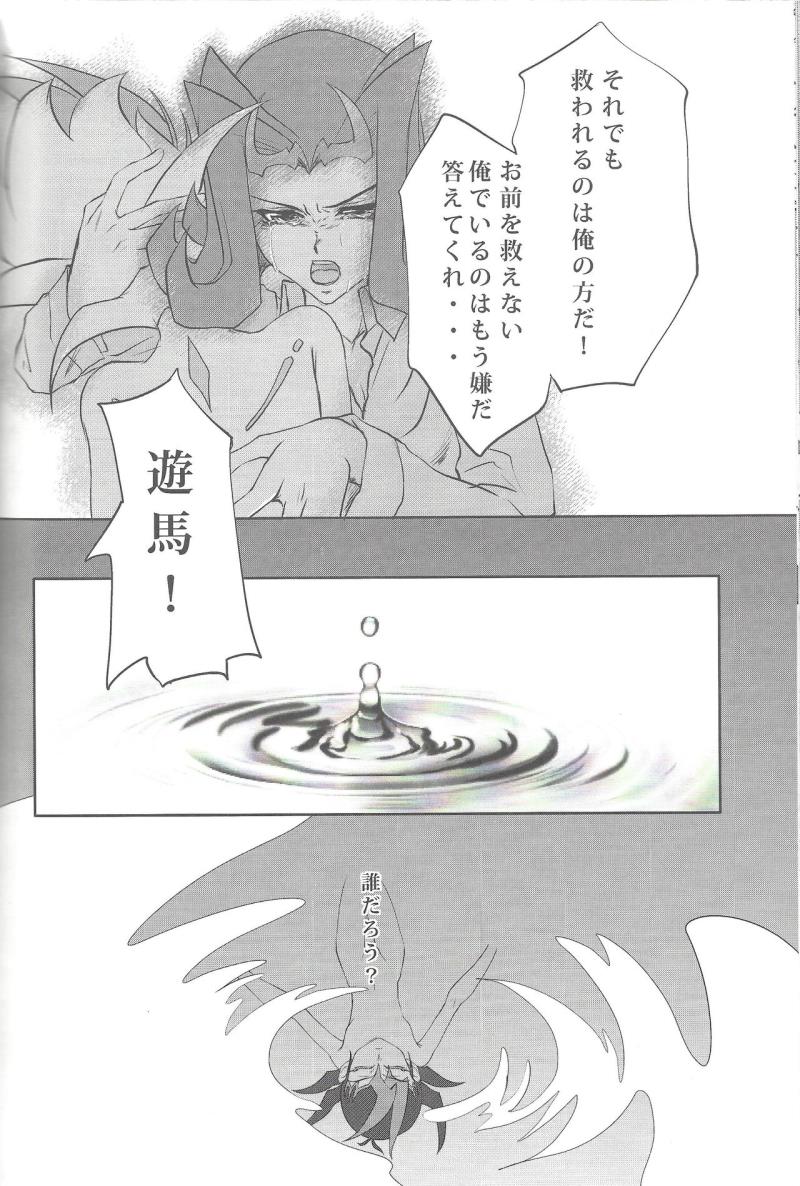 หน้า 38