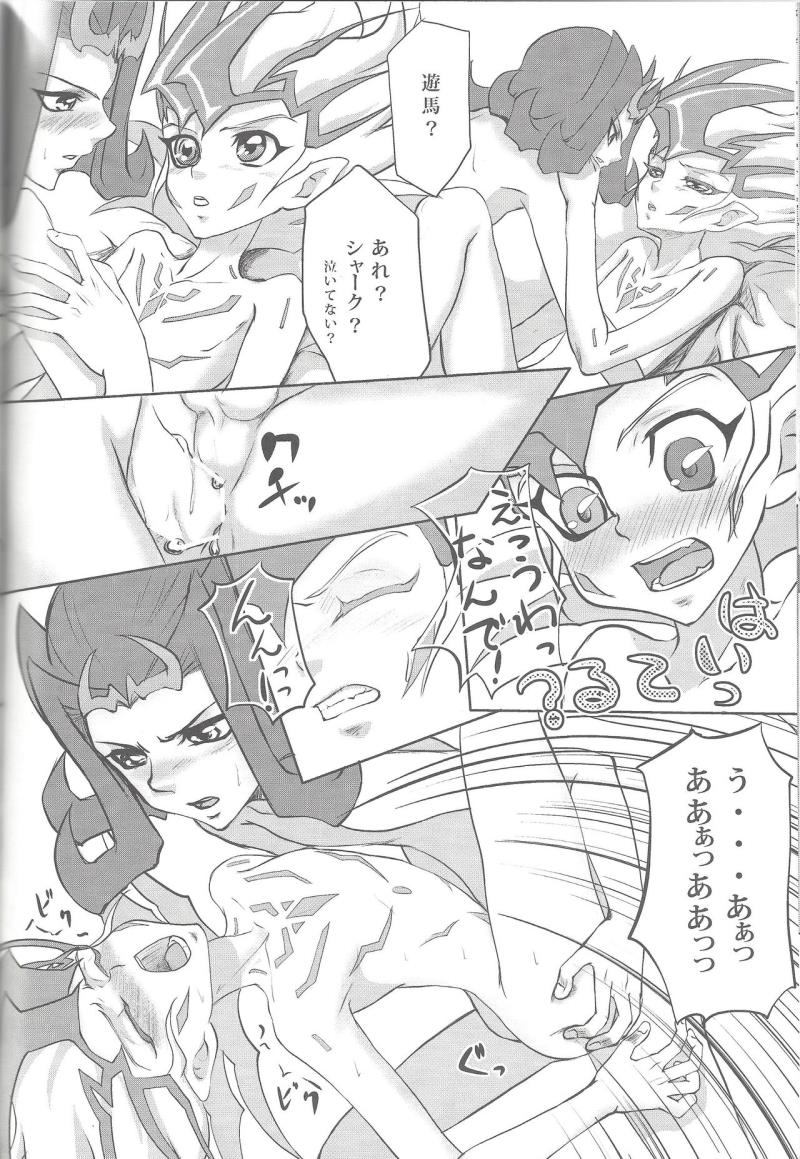 หน้า 40