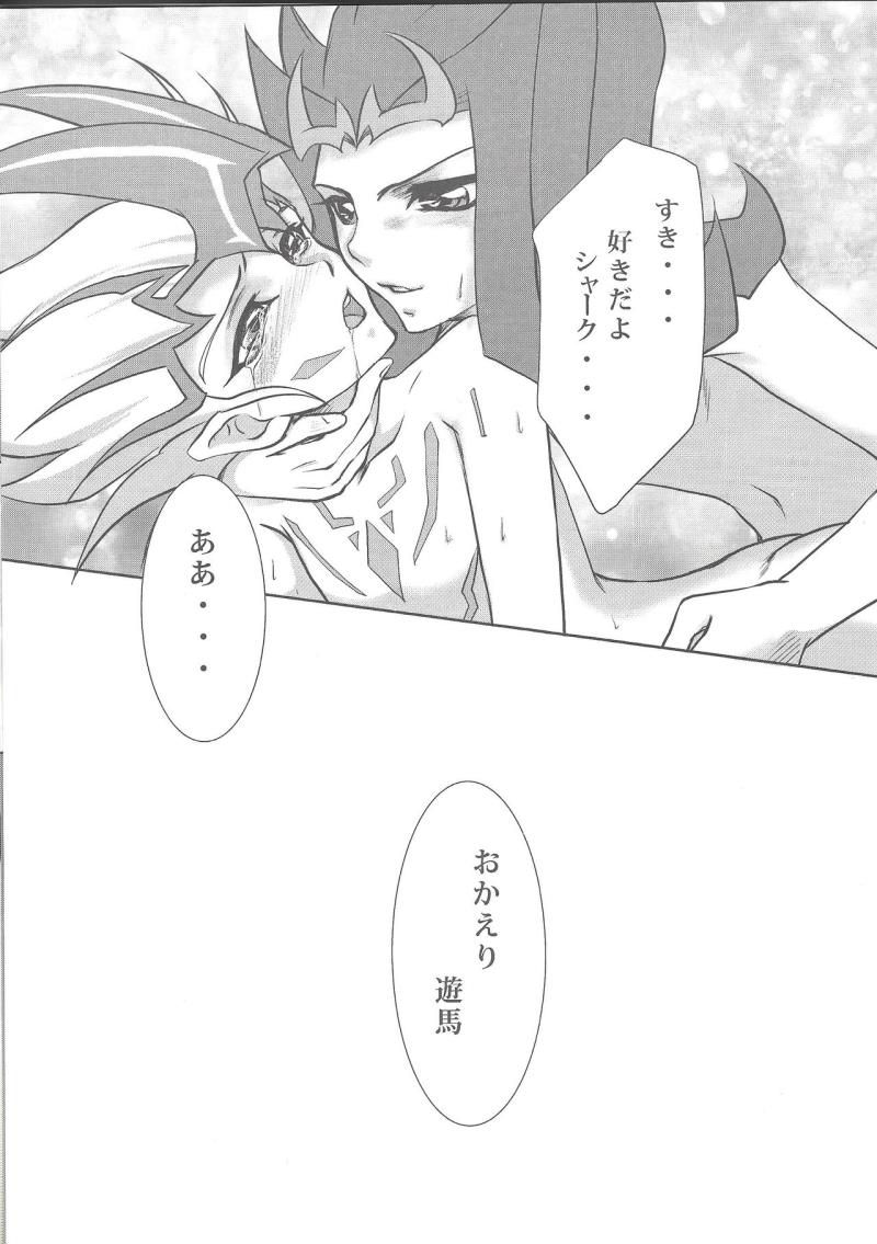หน้า 45