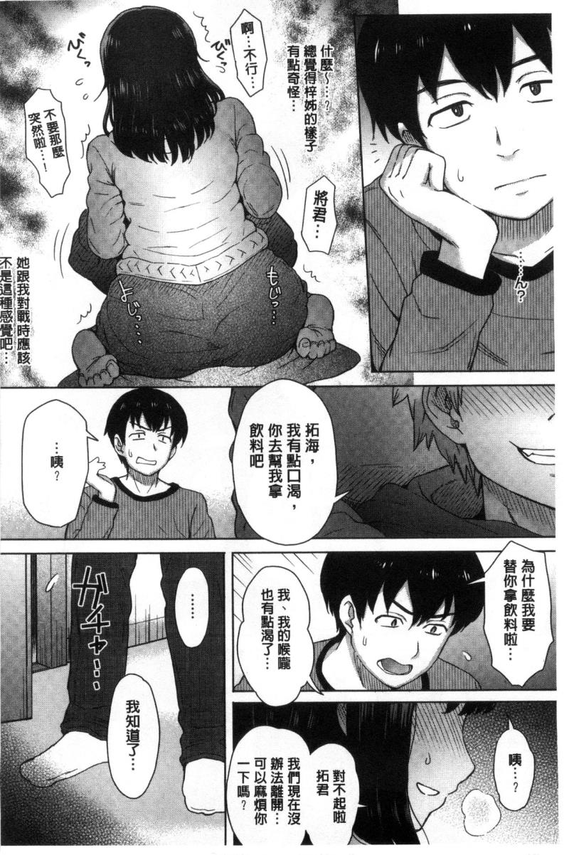 หน้า 136
