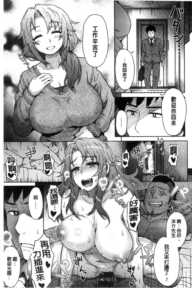 หน้า 177