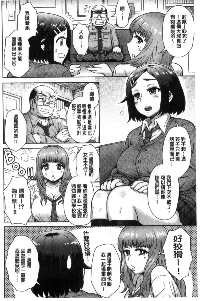 หน้า 200