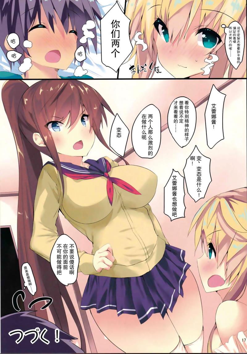 หน้า 15