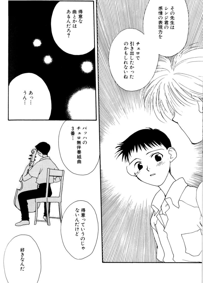 หน้า 187
