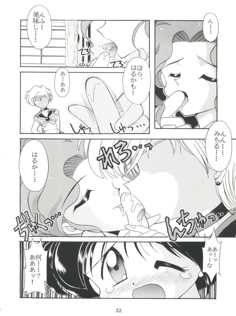 หน้า 32