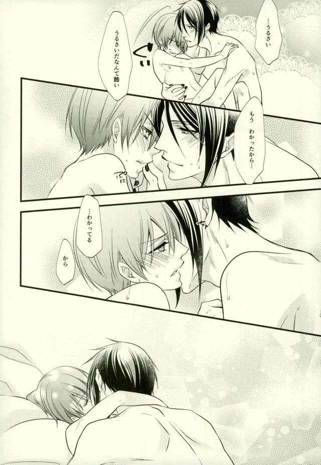 หน้า 35