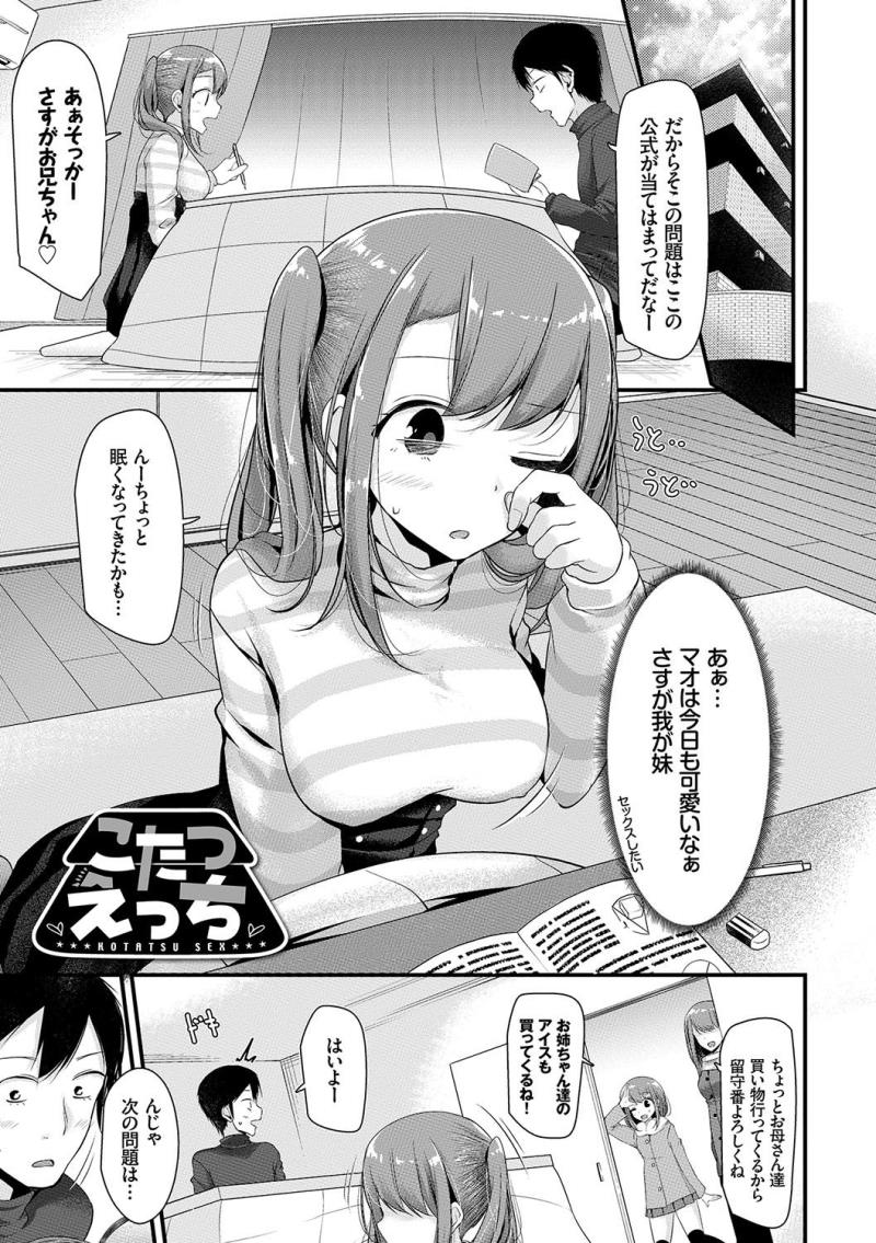 หน้า 34