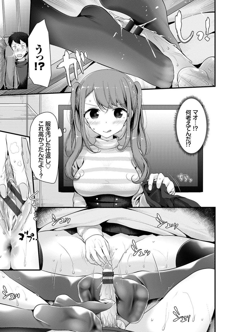 หน้า 48