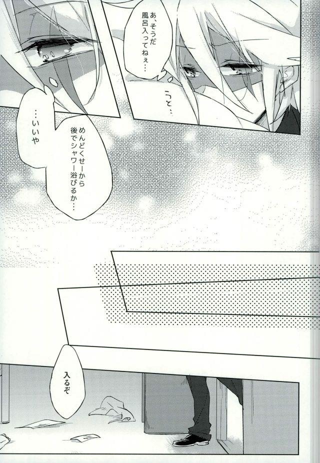 หน้า 7