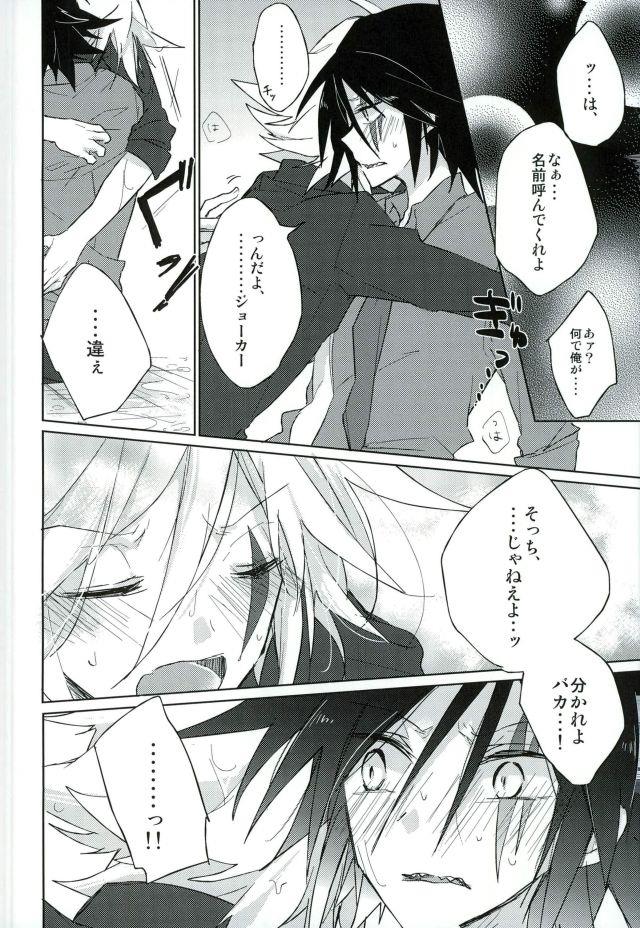 หน้า 27