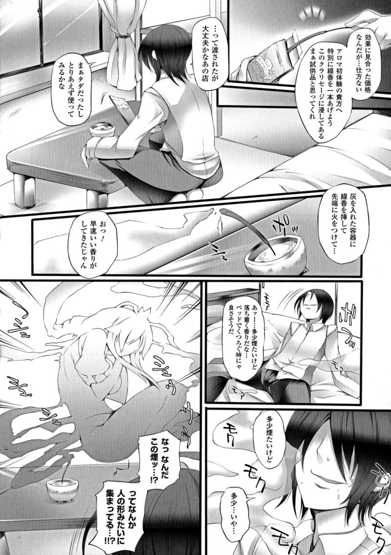 หน้า 108