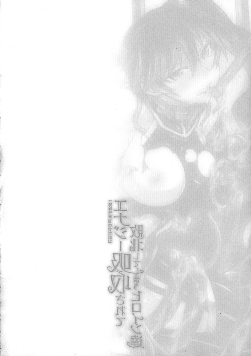 หน้า 26