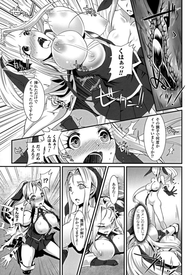 หน้า 99