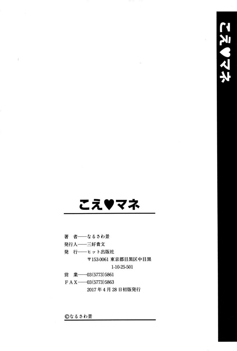 หน้า 206