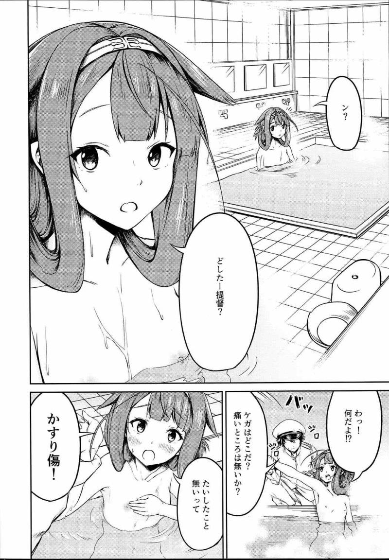 หน้า 9