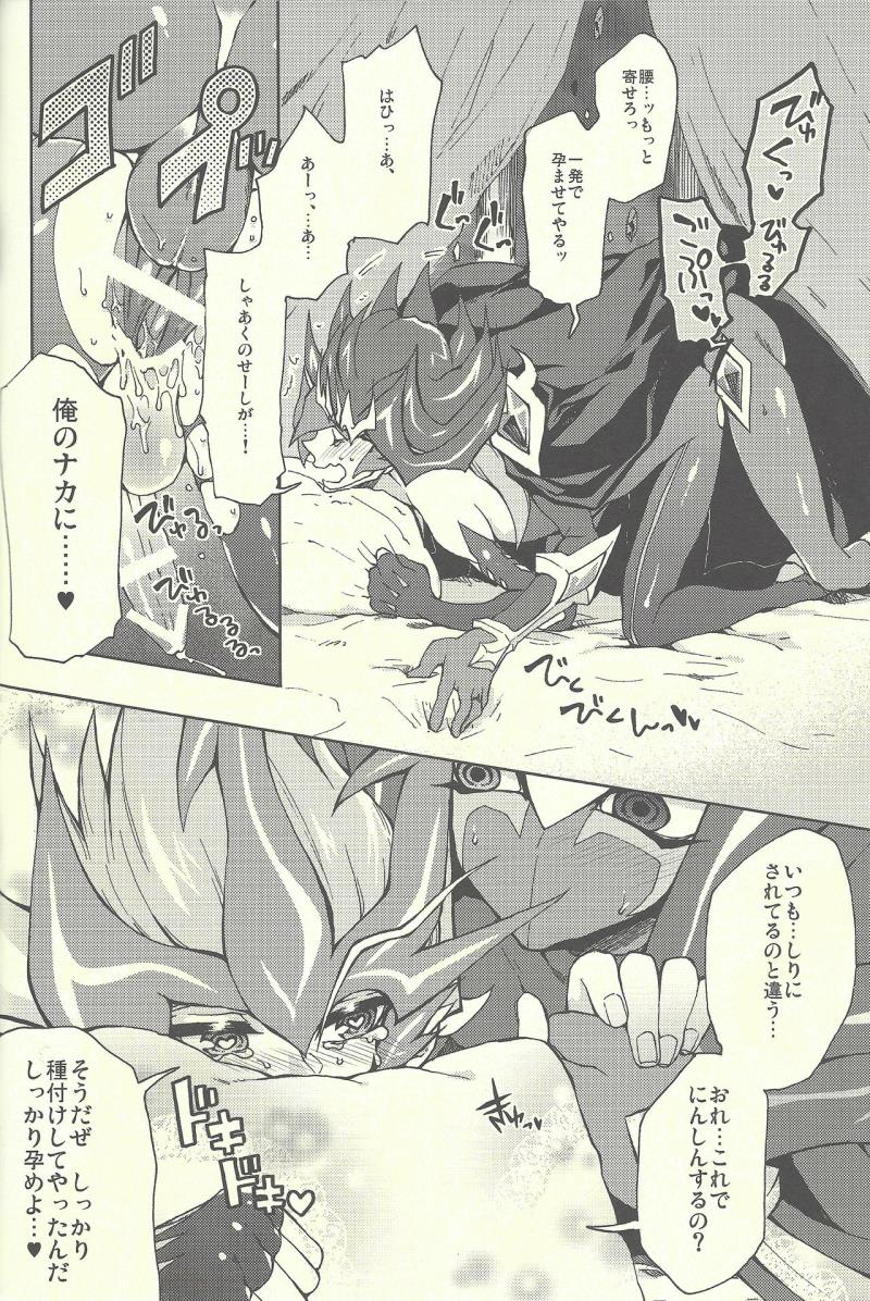 หน้า 43