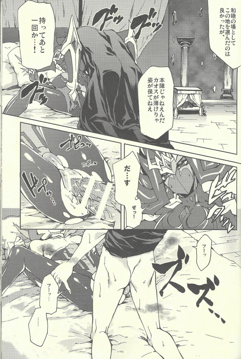 หน้า 50