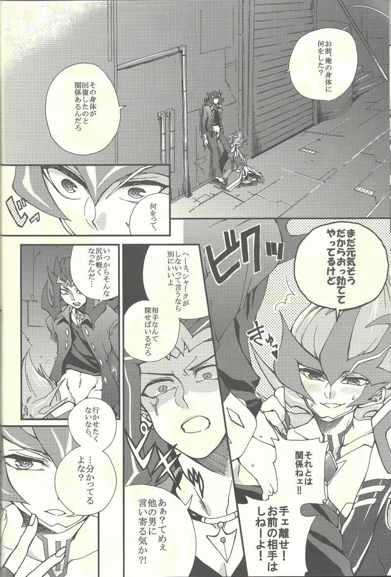 หน้า 15