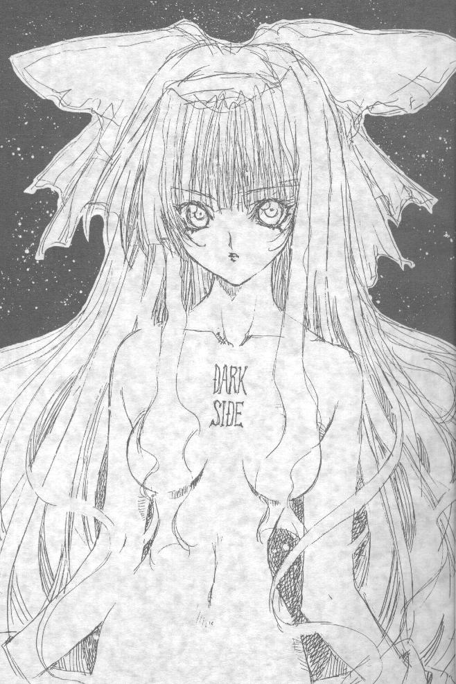 (C50) [Power Gradation (Nanase Aoi)] Dark Side (Samurai Spirits)